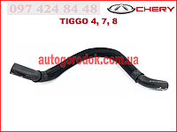 Патрубок радиатора печки выпускной (оригинал) Chery Tiggo 7/4/8 (Чери Тиго 4, 7, 8) T15-1303419CA