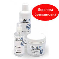 Набор с гиалуроновой кислотой Kleral System HairLift EFFECT KIT (шампунь 250мл + маска 500мл + эликсир 100мл)