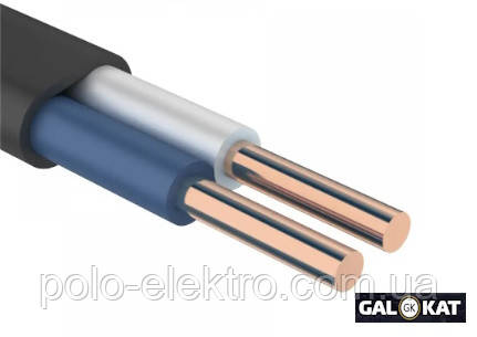 Кабель ВВГнг-LS-П 2х1.5 GK