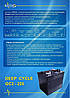 Акумулятор промисловий FORSE WESTA GC-225 DEEP CYCLE 6V 225 Ah, фото 3