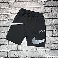 Шорты Nike для подростка 8-16 лет