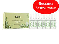 Ампулы для восстановления поврежденных волос BCOSI EXTRA KERATIN ACTION AMPOULES 10мл*10шт