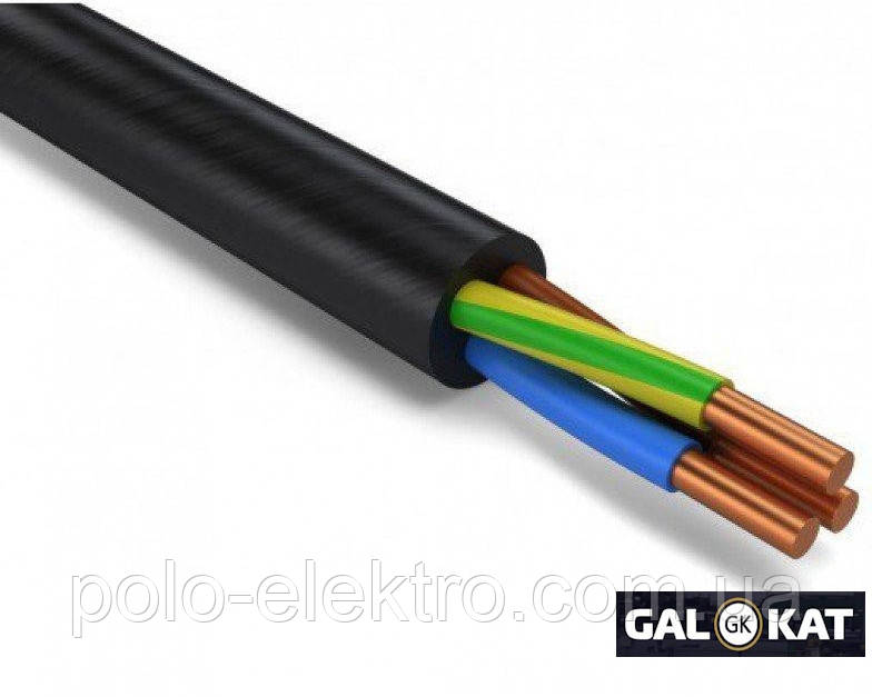 Кабель ВВГнг-LS 3x1.5 GK