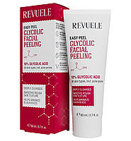 Пілінг гліколевий для обличчя Revuele Easy Peel Glycolic Facial Peeling 80 мл