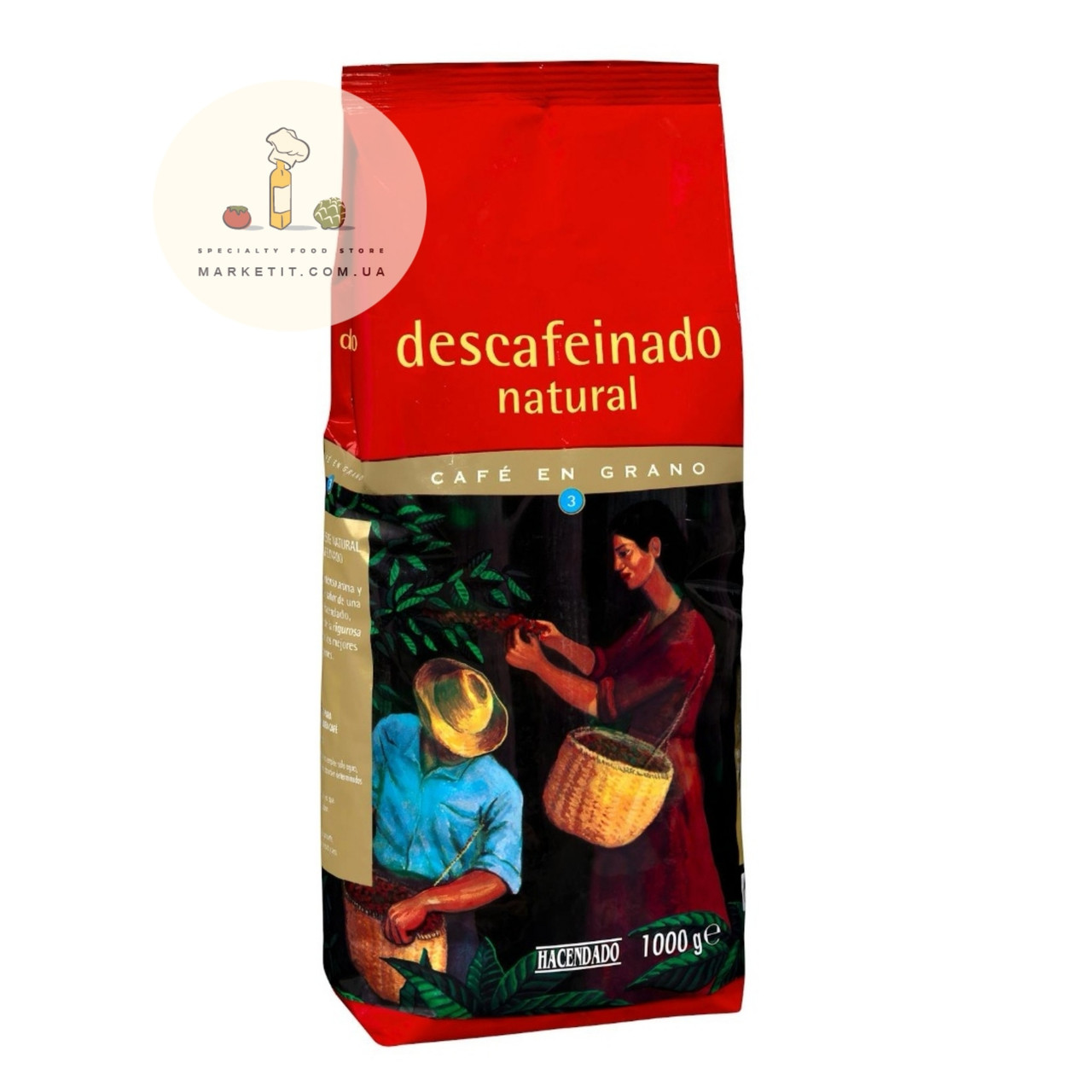 Кава в зернах Natural Hacendado Descafeinado, без кофеїну Іспанія 1 кг.