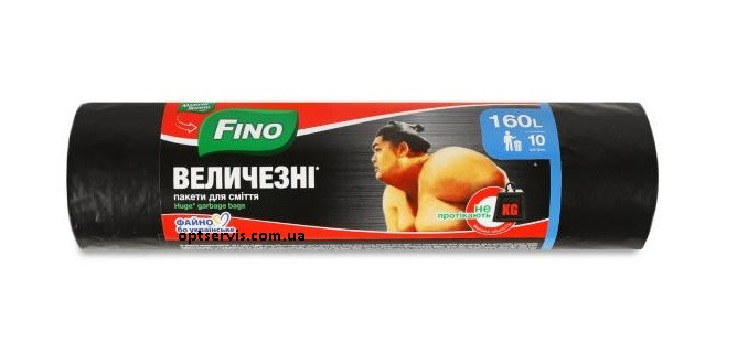 Пакети для сміття Fino Міцні 160 л 10 шт, фото 1