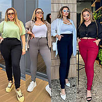 Модные удобные женские брюки джеггинсы из стрейч джинса в расцветках больших размеров 50 - 60