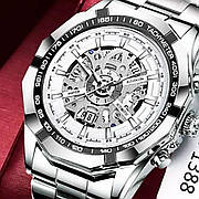 Годинник наручний