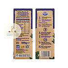 Кава мелена Hacendado Mezcla Descafeinado, без кофеїну 500 г., фото 2