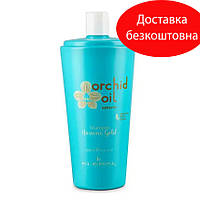 Увлажняющий шампунь для частого применения Kleral System Havane Gold Shampoo, 1000 мл