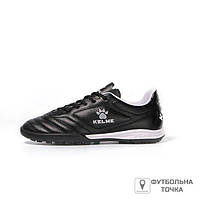 Сороконожки детские Kelme Basic 873701.9000 (873701.9000). Футбольные сороконожки для детей для футбола.