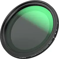 Аксессуар для смартфона SmallRig 4215 MagEase Magnetic VND Filter Kit ND2-ND32 (1-5 Stop) 52mm