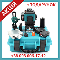 Аккумуляторный лазерный нивелир Makita SKR200Z 4-х диодный уровень Румыния 24V 5AH АКБ уровень Макита