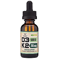 Double Wood - Vitamin D3 5000 IU + K2 200 mcg Liquid Drop, 30 мл