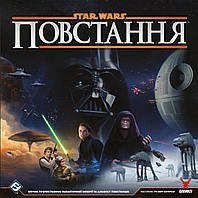 Star Wars: Rebellion (Звёздные Войны: Восстание)