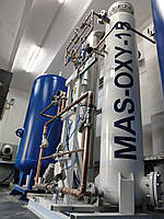 Установки для производства кислорода MAS-OXY