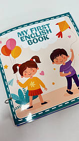Моя перша Англійська книга на липучках English book (21х21)