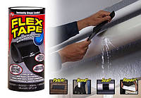 Міцна, прогумована, водонепроникна стрічка Flex Tape 20х150 см (великий) (5516) sm