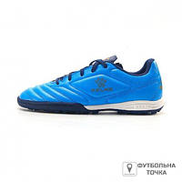 Сороконожки детские Kelme Basic 873701.9430 (873701.9430). Футбольные сороконожки для детей для футбола.