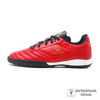 Сороконожки детские Kelme Basic 873701.9611 (873701.9611). Футбольные сороконожки для детей для футбола.