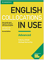 English Collocations in Use Advanced (2nd edition)