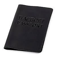 Обкладинка на паспорт Shvigel 13917 шкіряна Чорна un