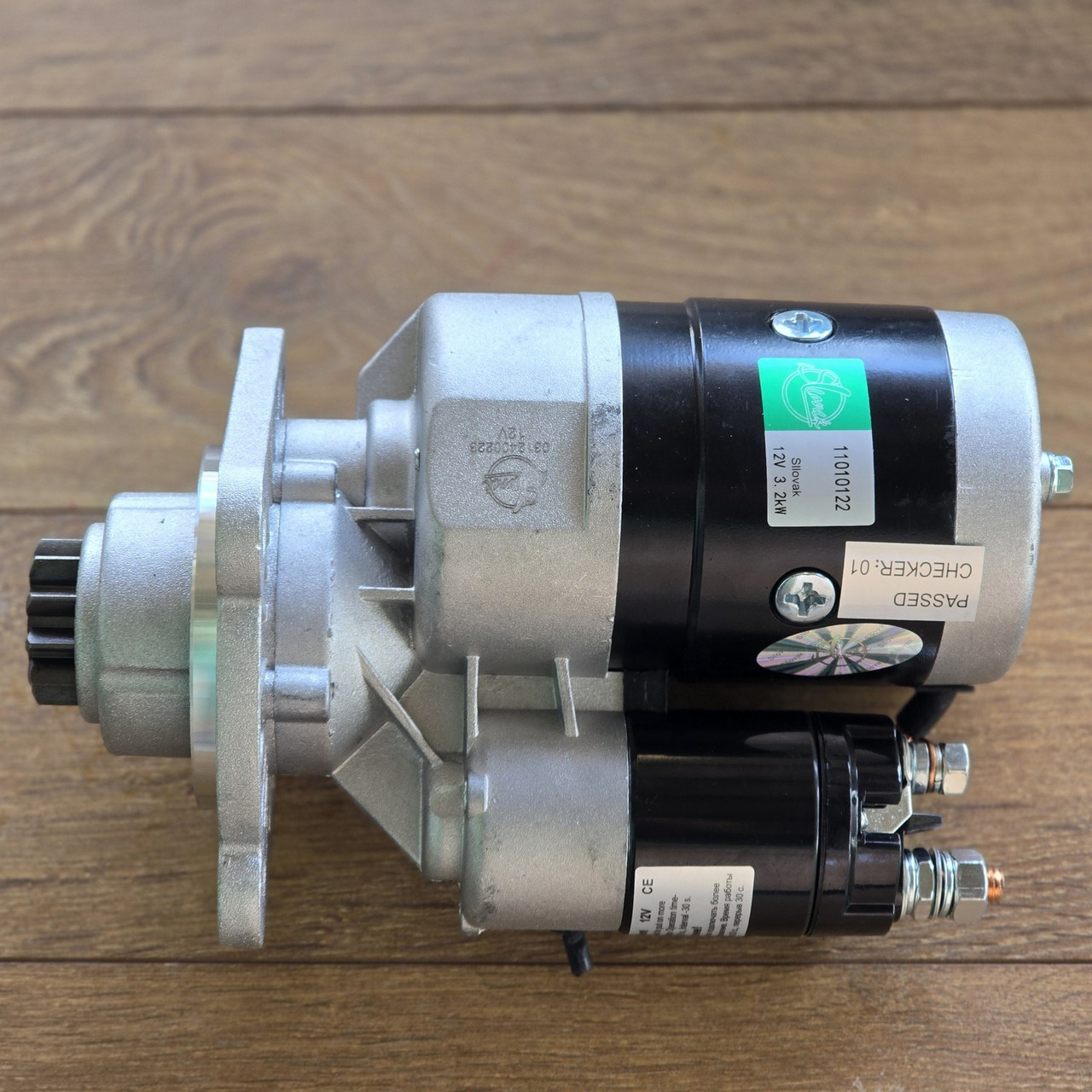 Стартер 3.2 кВт URSUS Balkankar