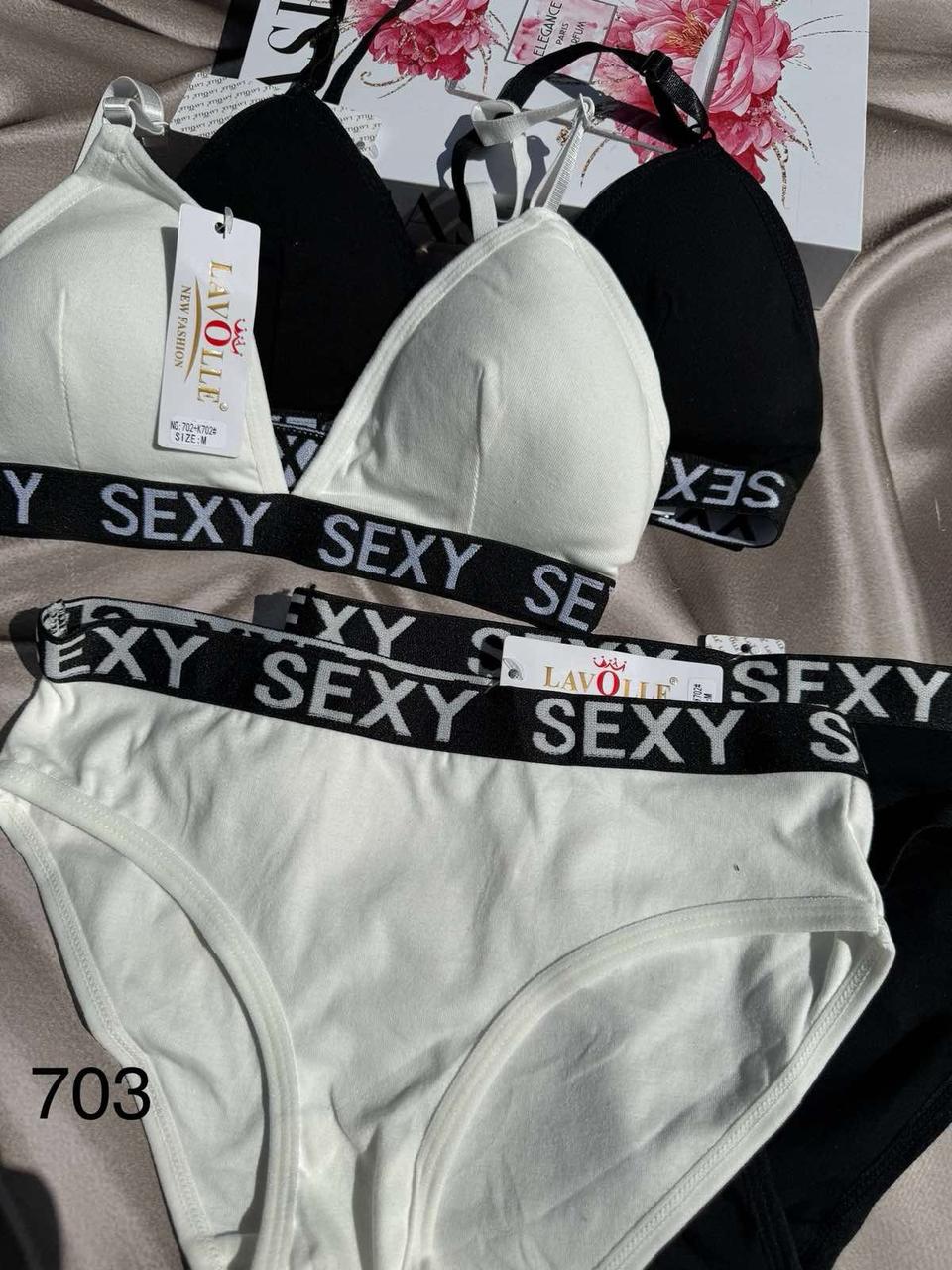 703 Комплект топ труски SEXY