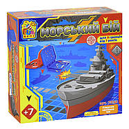 Настільна гра Морський бій 4FUN Game Club (2 поля, 10 кораблів, 84 червоні, 168 білих фішок) 7232, фото 3