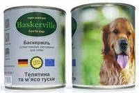 Вологий корм для собак Baskerville Телятина та м'ясо гусака. 0.8 кг