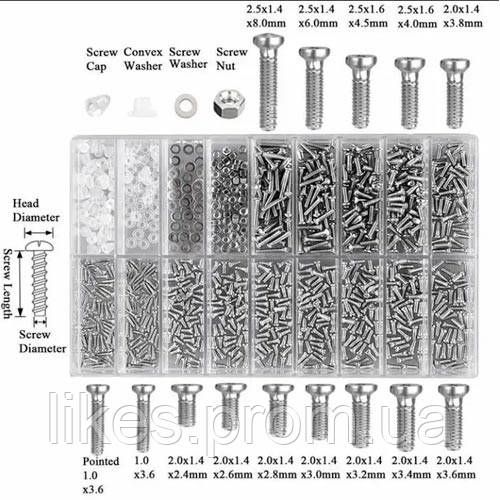 Винты гайки шайбы 1000шт и отвертка для ремонта очков часов - фото 2 - id-p2196244367