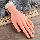 Тренувальна силіконова гнучка рука (муляж) для майстра манікюру-початківця - 381, фото 4