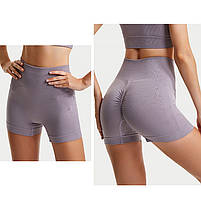 Шорти жіночі Lesko 1802# Ліловий S безшовні для фітнесу пушап push up шт., фото 4