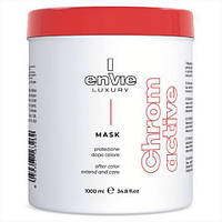 Маска для защиты цвета окрашенных волос с экстрактом граната ENVIE CHROMACTIVE COLOR PROTECTOR MASK