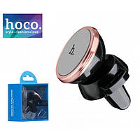 Автомобильный держатель для телефона Hoco CA3 магнитный на дефлектор sm