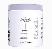 Капиллярная маска с кератином для поврежденных волос ENVIE LUXURY KERATIN MASK на разлив 250 мл