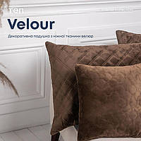 Подушка декоративна "VELOUR" 50*70 см коричневий