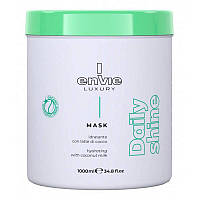 Маска ENVIE DAILY SHINE HYDRATING MASK для блеска и увлажнения с кокосовим молоком НА РАЗЛИВ 250 МЛ