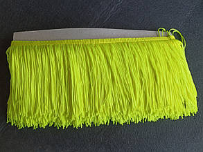 Бахрома 10см танцювальна локшина колір лимонний неон