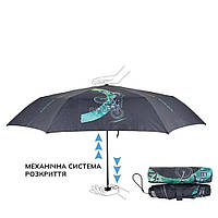 Зонтик Kite K22-2999-1