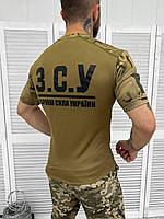Тактическая футболка ЗСУ койот мультикам, армейская летняя футболка койот мультикам ЗСУ для военных полиэстер