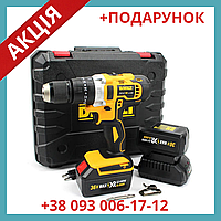 Ударный шуруповерт аккумуляторный в кейсе DeWALT DCD996P2 36V