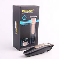 Машинка для стрижки волос Geemy GM-828 беспроводная + триммер мужской sm