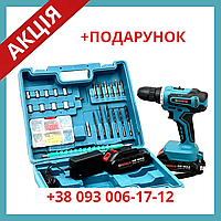 Шуруповерт с подсветкой в кейсе Bosch TSR24-2LI 24V 6AH LI-ION с набором инструментов