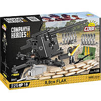 Конструктор Зенитная пушка FlaK 88-мм "Company of Heroes 3" COBI COBI-3047, 225 деталей, Vse-detyam