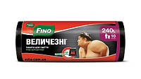 Мусорные пакеты Fino Крепкие 240 л 10 шт