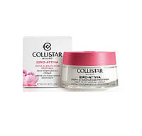 Крем для лица Collistar Deep Moisturizing Cream 50 мл