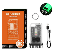 Фонарь Boruit EDC V3 900Lm