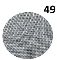 Покращувач для кави 49 портифільтр для кавомашини Сито для еспресо