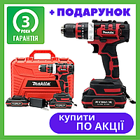 Шуруповерт ударный в кейсе Makita DHP486 RED 36V 6 AH 10мм аккумуляторный шуруповерт макита